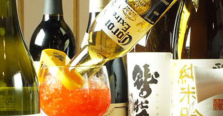 飲み放題コース1